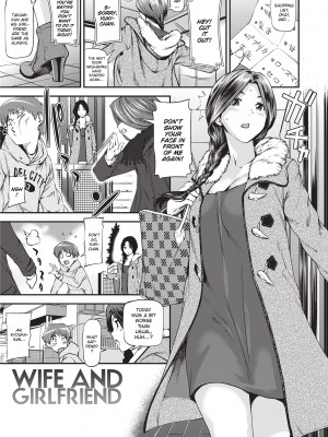 [シオマネキ] 少女から娼女へ…｜[Shiomaneki] Girls 2 Women [無修正]_177