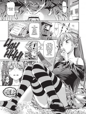 [シオマネキ] 少女から娼女へ…｜[Shiomaneki] Girls 2 Women [無修正]_049