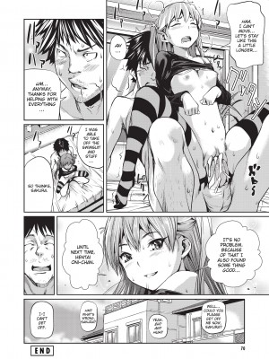 [シオマネキ] 少女から娼女へ…｜[Shiomaneki] Girls 2 Women [無修正]_068