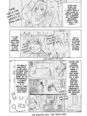 [染谷ユウ] 罪と快｜[You Someya] Pleasure & Corruption, Volume 1 [Denpa Books] [無修正]_185