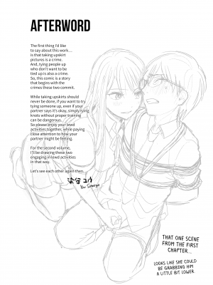 [染谷ユウ] 罪と快｜[You Someya] Pleasure & Corruption, Volume 1 [Denpa Books] [無修正]_187