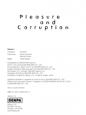 [染谷ユウ] 罪と快｜[You Someya] Pleasure & Corruption, Volume 1 [Denpa Books] [無修正]_188