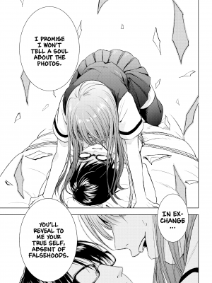 [染谷ユウ] 罪と快｜[You Someya] Pleasure & Corruption, Volume 1 [Denpa Books] [無修正]_179