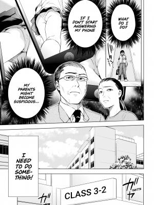 [染谷ユウ] 罪と快｜[You Someya] Pleasure & Corruption, Volume 1 [Denpa Books] [無修正]_091