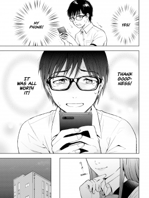 [染谷ユウ] 罪と快｜[You Someya] Pleasure & Corruption, Volume 1 [Denpa Books] [無修正]_123