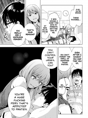[染谷ユウ] 罪と快｜[You Someya] Pleasure & Corruption, Volume 1 [Denpa Books] [無修正]_169