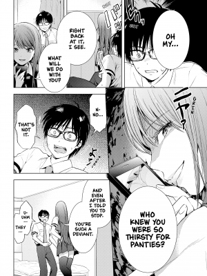 [染谷ユウ] 罪と快｜[You Someya] Pleasure & Corruption, Volume 1 [Denpa Books] [無修正]_153