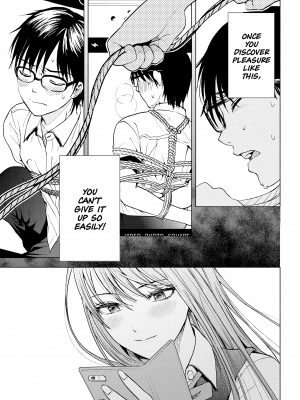 [染谷ユウ] 罪と快｜[You Someya] Pleasure & Corruption, Volume 1 [Denpa Books] [無修正]_138