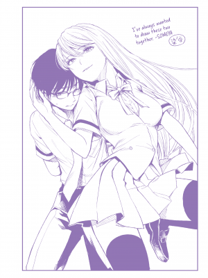 [染谷ユウ] 罪と快｜[You Someya] Pleasure & Corruption, Volume 1 [Denpa Books] [無修正]_190