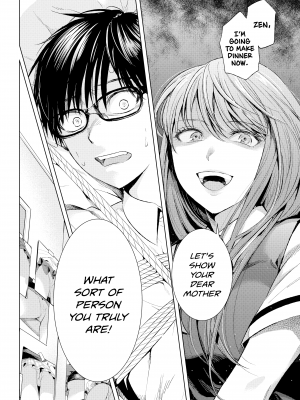 [染谷ユウ] 罪と快｜[You Someya] Pleasure & Corruption, Volume 1 [Denpa Books] [無修正]_162
