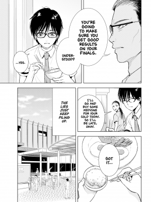 [染谷ユウ] 罪と快｜[You Someya] Pleasure & Corruption, Volume 1 [Denpa Books] [無修正]_146