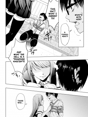 [染谷ユウ] 罪と快｜[You Someya] Pleasure & Corruption, Volume 1 [Denpa Books] [無修正]_023