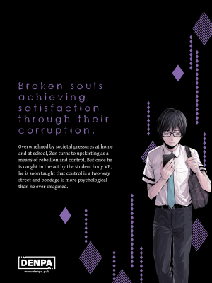 [染谷ユウ] 罪と快｜[You Someya] Pleasure & Corruption, Volume 1 [Denpa Books] [無修正]_189