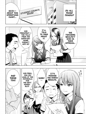 [染谷ユウ] 罪と快｜[You Someya] Pleasure & Corruption, Volume 1 [Denpa Books] [無修正]_132