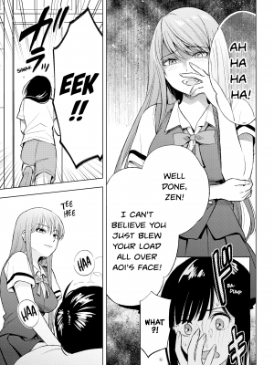 [染谷ユウ] 罪と快 2｜[You Someya] Pleasure & Corruption, Volume 2 [無修正]_122