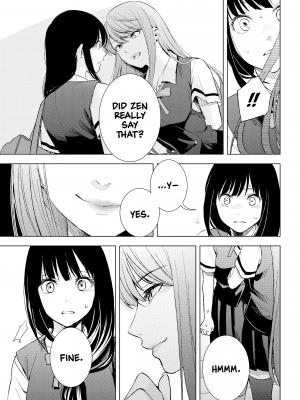 [染谷ユウ] 罪と快 2｜[You Someya] Pleasure & Corruption, Volume 2 [無修正]_150