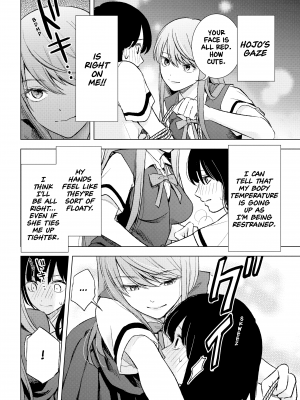 [染谷ユウ] 罪と快 2｜[You Someya] Pleasure & Corruption, Volume 2 [無修正]_171
