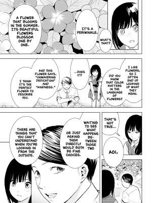 [染谷ユウ] 罪と快 2｜[You Someya] Pleasure & Corruption, Volume 2 [無修正]_130