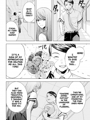 [染谷ユウ] 罪と快 2｜[You Someya] Pleasure & Corruption, Volume 2 [無修正]_147