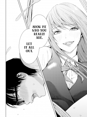 [染谷ユウ] 罪と快 2｜[You Someya] Pleasure & Corruption, Volume 2 [無修正]_040