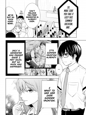 [染谷ユウ] 罪と快 2｜[You Someya] Pleasure & Corruption, Volume 2 [無修正]_185