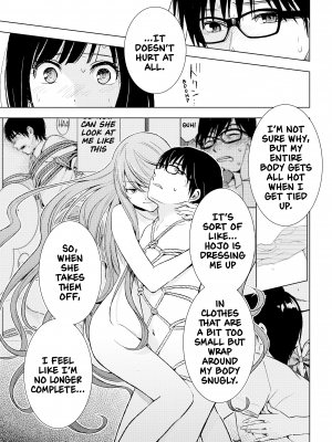 [染谷ユウ] 罪と快 2｜[You Someya] Pleasure & Corruption, Volume 2 [無修正]_140