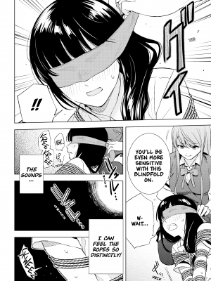 [染谷ユウ] 罪と快 2｜[You Someya] Pleasure & Corruption, Volume 2 [無修正]_177