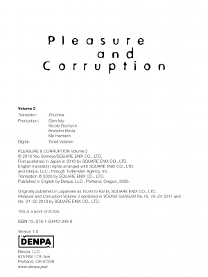 [染谷ユウ] 罪と快 2｜[You Someya] Pleasure & Corruption, Volume 2 [無修正]_209