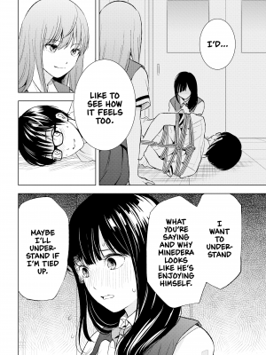 [染谷ユウ] 罪と快 2｜[You Someya] Pleasure & Corruption, Volume 2 [無修正]_165