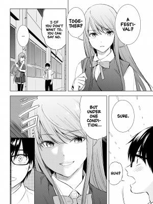 [染谷ユウ] 罪と快 2｜[You Someya] Pleasure & Corruption, Volume 2 [無修正]_187