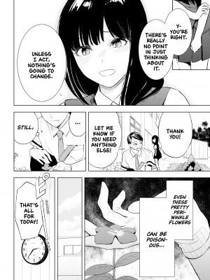 [染谷ユウ] 罪と快 2｜[You Someya] Pleasure & Corruption, Volume 2 [無修正]_131