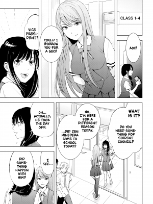 [染谷ユウ] 罪と快 2｜[You Someya] Pleasure & Corruption, Volume 2 [無修正]_053
