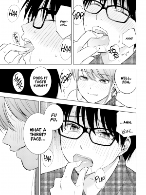 [染谷ユウ] 罪と快 2｜[You Someya] Pleasure & Corruption, Volume 2 [無修正]_198