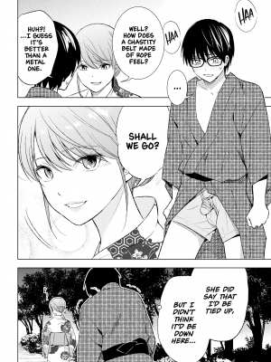 [染谷ユウ] 罪と快 2｜[You Someya] Pleasure & Corruption, Volume 2 [無修正]_191