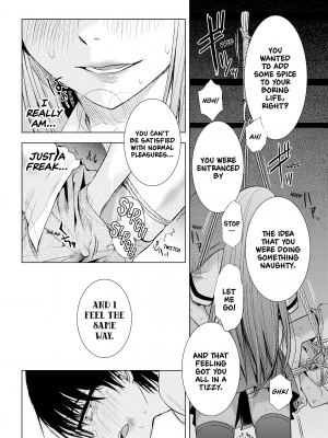 [染谷ユウ] 罪と快 2｜[You Someya] Pleasure & Corruption, Volume 2 [無修正]_038