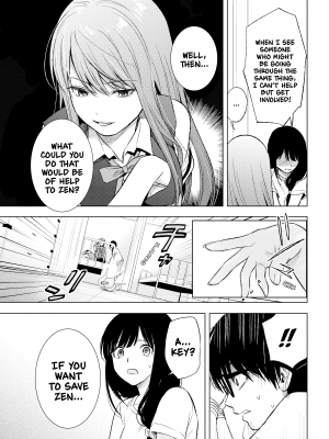 [染谷ユウ] 罪と快 2｜[You Someya] Pleasure & Corruption, Volume 2 [無修正]_112
