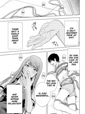 [染谷ユウ] 罪と快 2｜[You Someya] Pleasure & Corruption, Volume 2 [無修正]_041