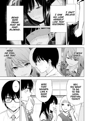 [染谷ユウ] 罪と快 2｜[You Someya] Pleasure & Corruption, Volume 2 [無修正]_186
