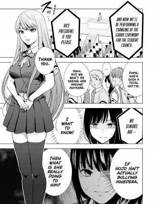 [染谷ユウ] 罪と快 2｜[You Someya] Pleasure & Corruption, Volume 2 [無修正]_144