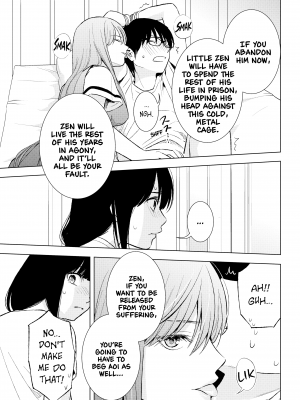 [染谷ユウ] 罪と快 2｜[You Someya] Pleasure & Corruption, Volume 2 [無修正]_116