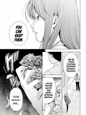 [染谷ユウ] 罪と快 2｜[You Someya] Pleasure & Corruption, Volume 2 [無修正]_148