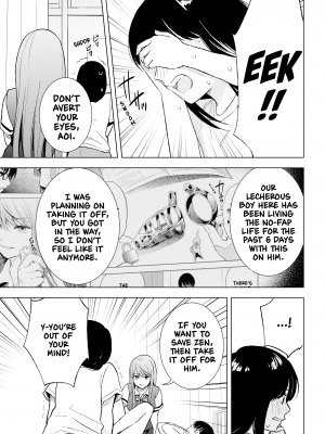 [染谷ユウ] 罪と快 2｜[You Someya] Pleasure & Corruption, Volume 2 [無修正]_114