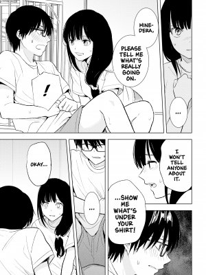 [染谷ユウ] 罪と快 2｜[You Someya] Pleasure & Corruption, Volume 2 [無修正]_134