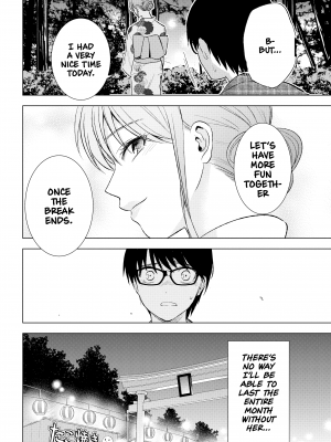 [染谷ユウ] 罪と快 2｜[You Someya] Pleasure & Corruption, Volume 2 [無修正]_203