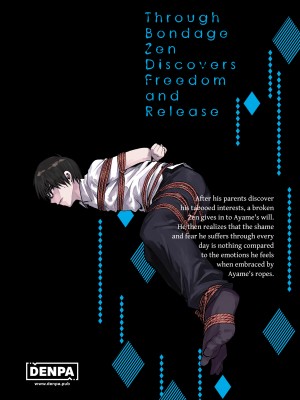 [染谷ユウ] 罪と快 2｜[You Someya] Pleasure & Corruption, Volume 2 [無修正]_210