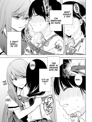 [染谷ユウ] 罪と快 2｜[You Someya] Pleasure & Corruption, Volume 2 [無修正]_172