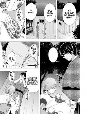 [染谷ユウ] 罪と快 2｜[You Someya] Pleasure & Corruption, Volume 2 [無修正]_190