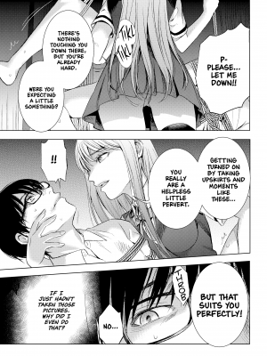 [染谷ユウ] 罪と快 2｜[You Someya] Pleasure & Corruption, Volume 2 [無修正]_031