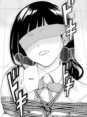 [染谷ユウ] 罪と快 2｜[You Someya] Pleasure & Corruption, Volume 2 [無修正]_181