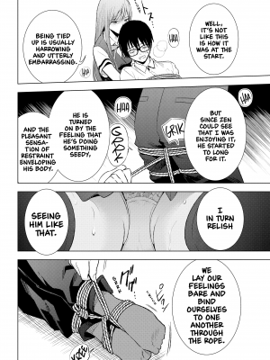 [染谷ユウ] 罪と快 2｜[You Someya] Pleasure & Corruption, Volume 2 [無修正]_161